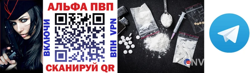 Наркошоп купить Галлюциногенные грибы  Мефедрон  Кодеин  МЕТАДОН  ГАШИШ  Cocaine  Бошки Шишки  АМФЕТАМИН  Неман