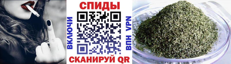 Купить где  Неман  Бутират буратино 