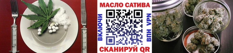 Купить где  Неман  Canna-Cookies конопля 