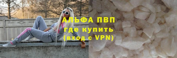 кокс Гусиноозёрск