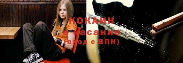каннабис Гусь-Хрустальный