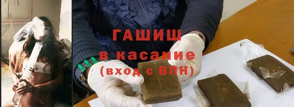 кокс Гусиноозёрск