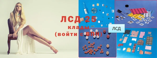 кокс Гусиноозёрск
