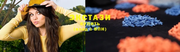 кокс Гусиноозёрск