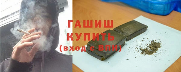 крисы Гусев