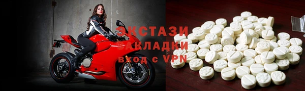 каннабис Гусь-Хрустальный