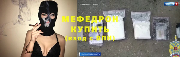 кокс Гусиноозёрск