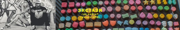 каннабис Гусь-Хрустальный