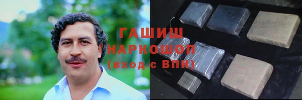 крисы Гусев