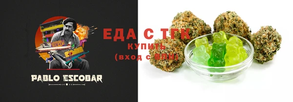 крисы Гусев