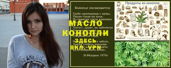 кокс Гусиноозёрск