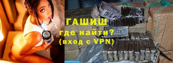 кокс Гусиноозёрск