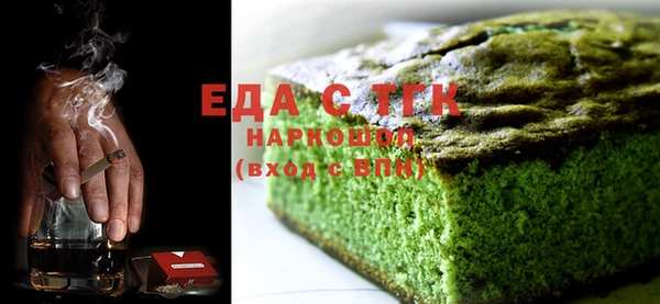 крисы Гусев