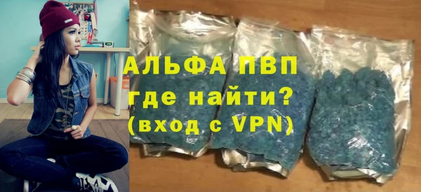 каннабис Гусь-Хрустальный
