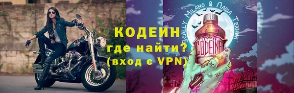 каннабис Гусь-Хрустальный