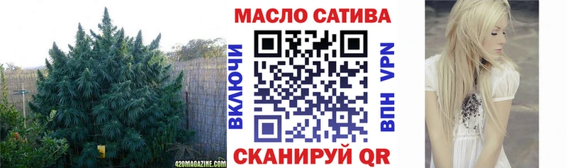 Купить где  Неман  ТГК вейп 